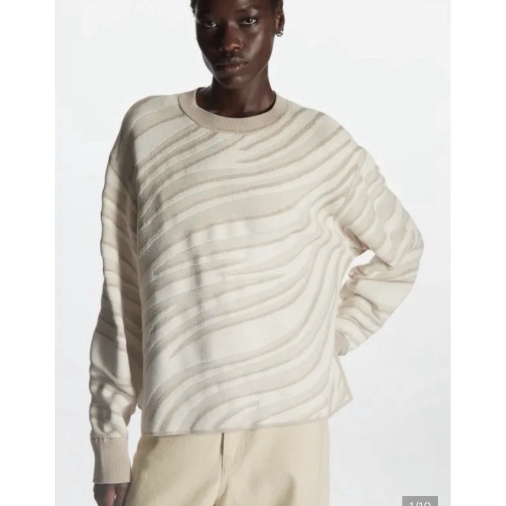 COS Zebra Striped Sz L Sweater NWT Beige Cream Jacquard Knit Minimalist